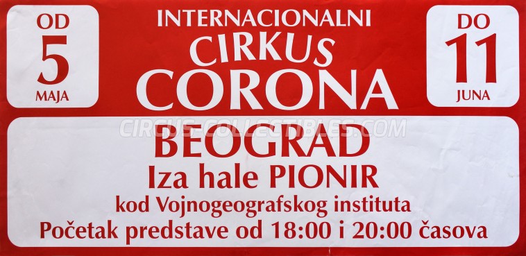Corona Circus Poster - Serbia, 2017