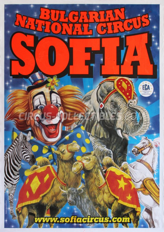 Sofia Circus Poster - Bulgaria, 2014
