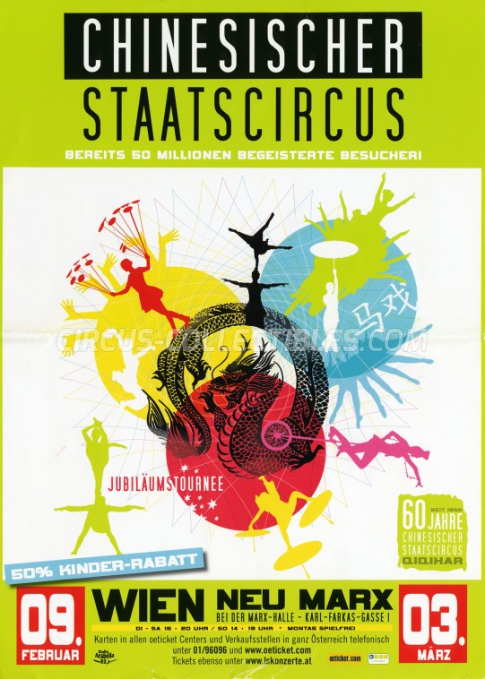 Chinesischer Staatscircus Circus Poster - China, 2012