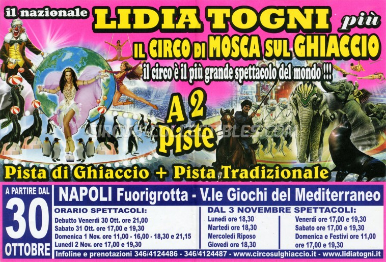 Lidia Togni Circus Poster - Italy, 2009