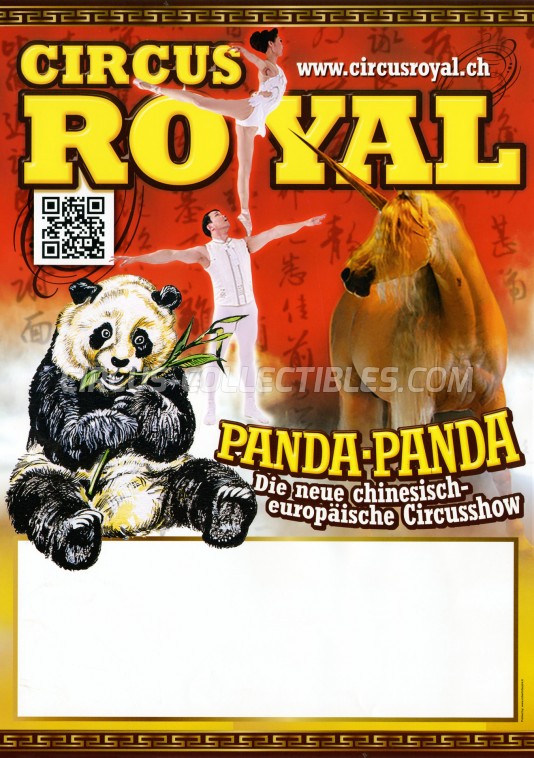 Royal (CH) Circus Poster - Switzerland, 2015