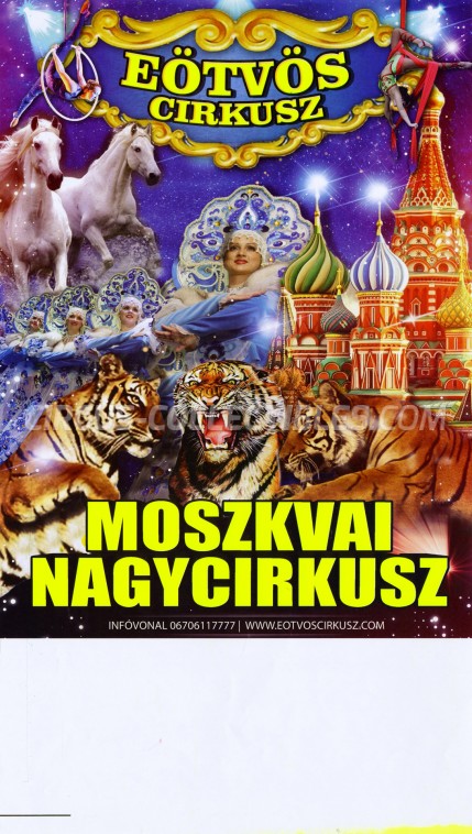 Eötvös Cirkusz Circus Poster - Hungary, 2019