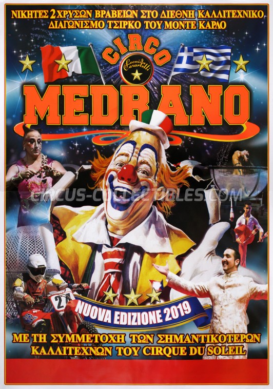 Medrano (Casartelli) Circus Poster - Italy, 2019