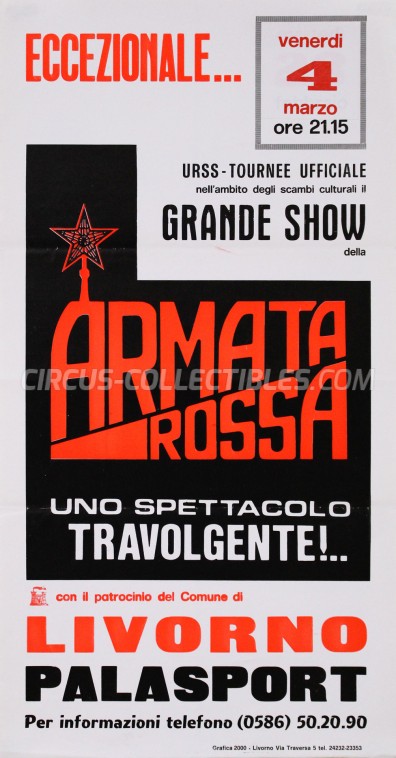 Armata Rossa Circus Poster - Russia, 1988