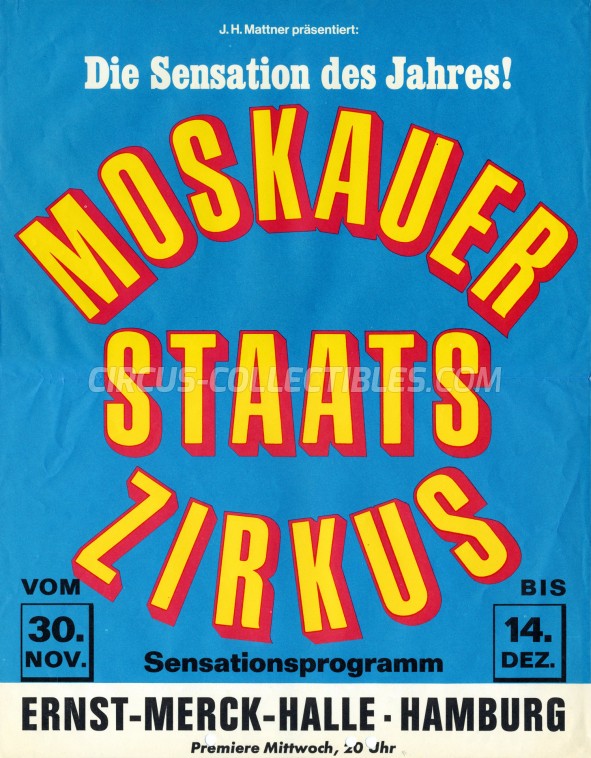 Moscow State Circus  Circus Poster - Russia, 1977