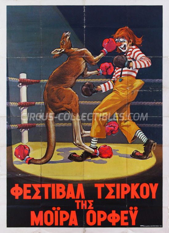 Moira Orfei Circus Poster - Italy, 1977