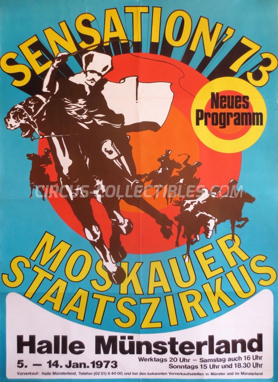 Moscow State Circus  Circus Poster - Russia, 1973