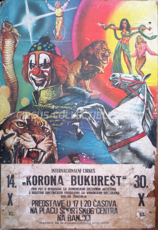 Corona Circus Poster - Serbia, 1983