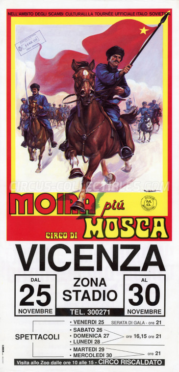 Moira Orfei Circus Poster - Italy, 1988
