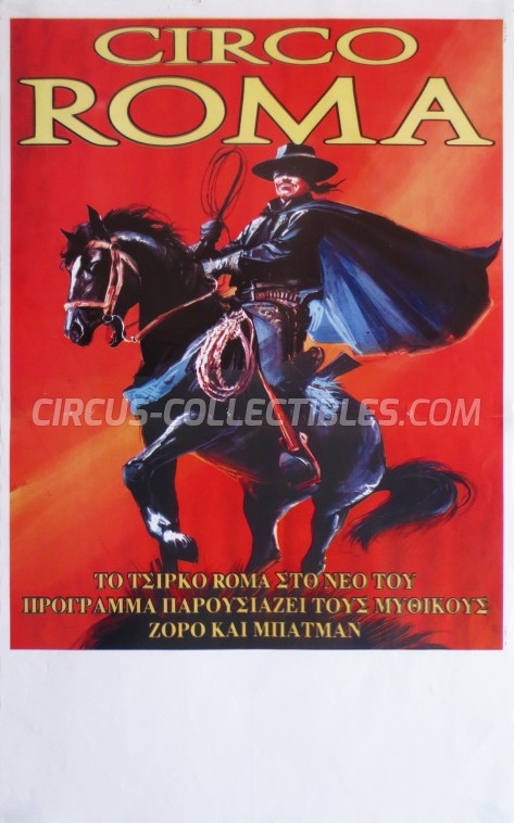 Roma Circus Poster - Italy, 2003
