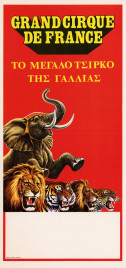 Grand Cirque de France Circus poster - Italy, 1982