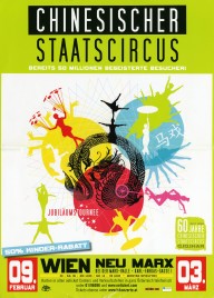 Chinesischer Staatscircus Circus poster - China, 2012