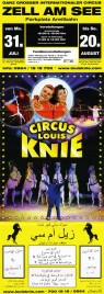 Circus Louis Knie Circus poster - Austria, 2017