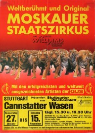 Moskauer Staatszirkus Circus poster - Germany, 1988