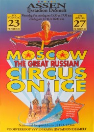 Moscow Circus On Ice Circus poster - Russia, 1994