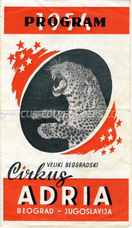 Adria Circus Program - Serbia, 1954