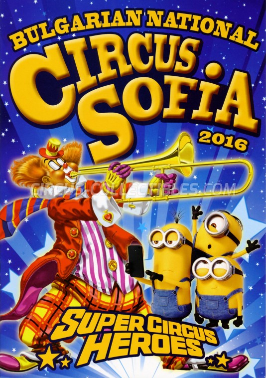 Sofia Circus Program - Bulgaria, 2016