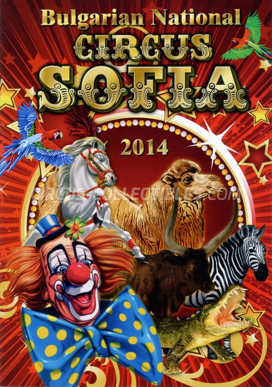 Sofia Circus Program - Bulgaria, 2014