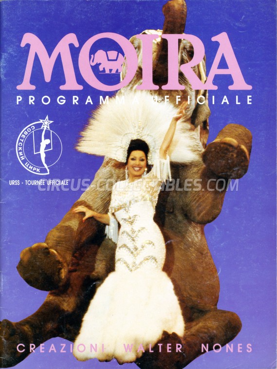 Moira Orfei Circus Program - Italy, 1991