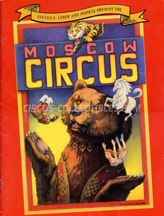 Moscow State Circus  Circus Program - Russia, 1990