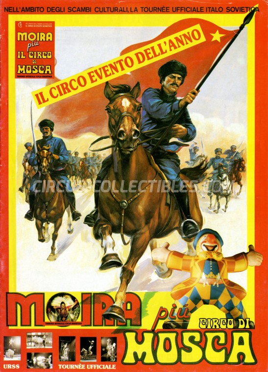 Moira Orfei Circus Program - Italy, 1988