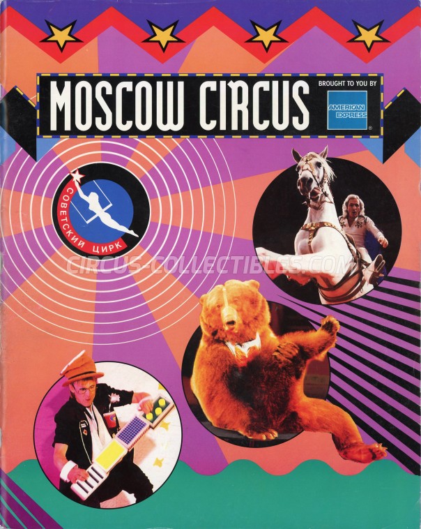 Moscow State Circus  Circus Program - Russia, 1989