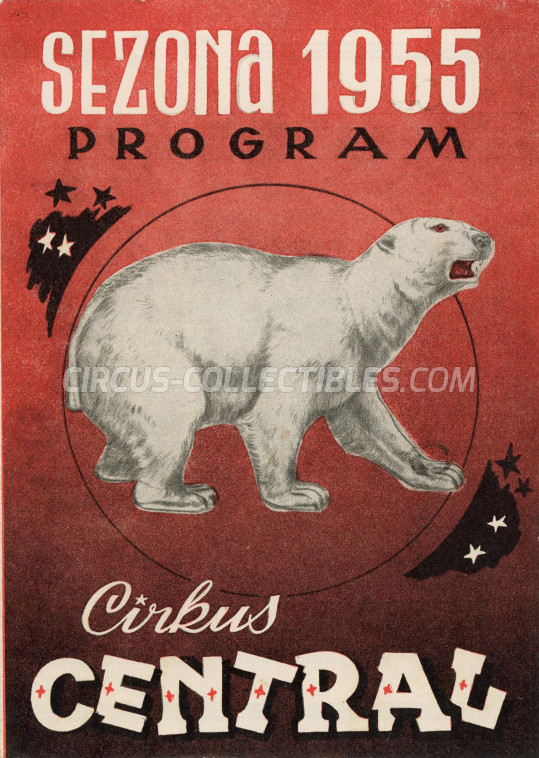Central Circus Program - Serbia, 1955