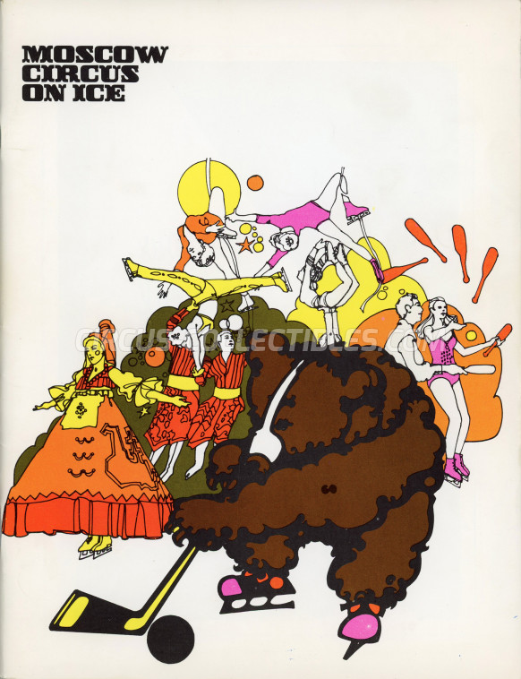 Moscow State Circus Circus Program - Russia, 1970