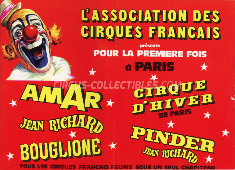 Association Français du Cirque Circus Program - France, 1979
