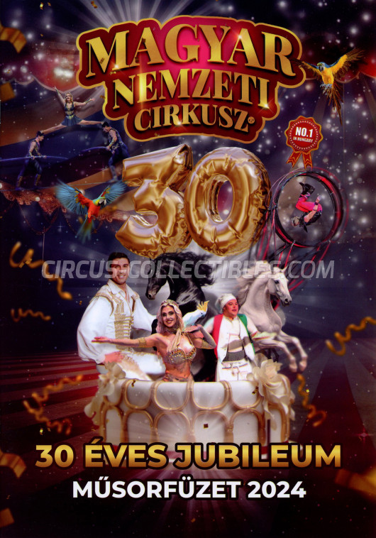 Magyar Nemzeti Circusz Circus Program - Hungary, 2024