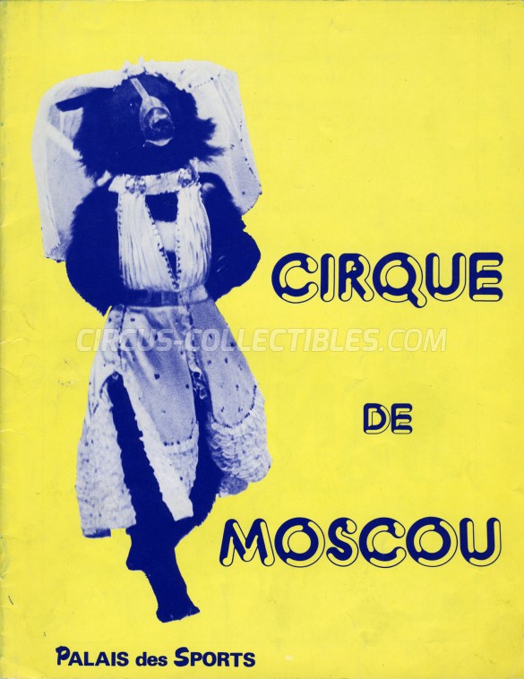 Moscow State Circus  Circus Program - Russia, 1974