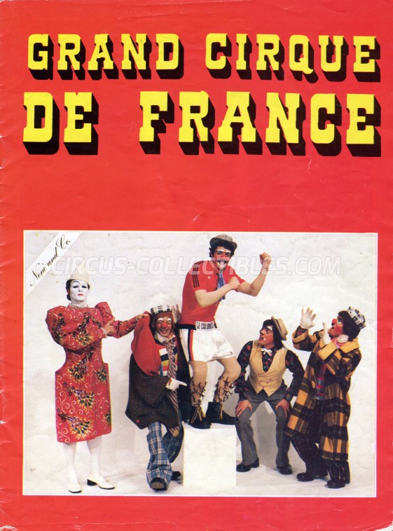 Circo di Francia Circus Program - Italy, 1982