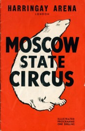 Moscow State Circus  - Program - Russia, 1956