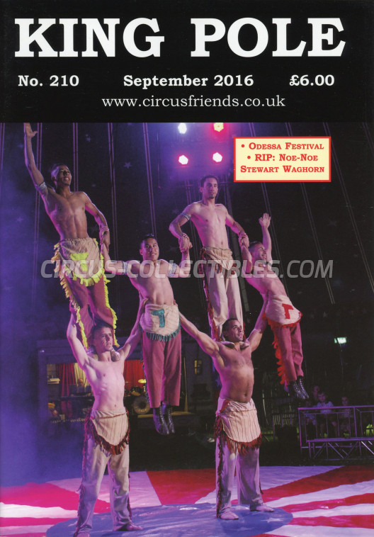 King Pole - Magazine - 2016