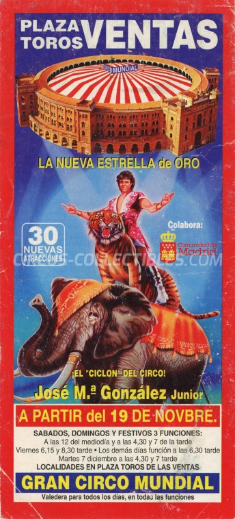 Mundial Circus Ticket/Flyer - Spain 1993