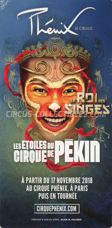 Cirque Phénix Circus Ticket/Flyer - France 2018