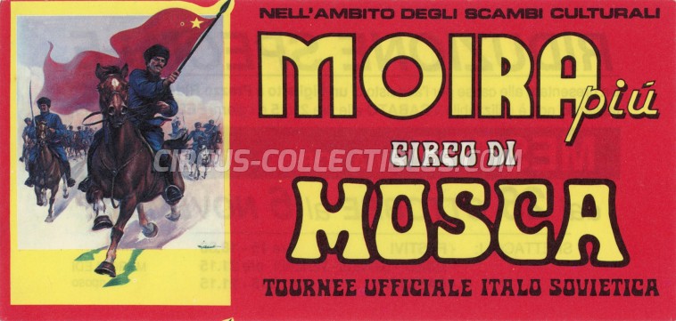Moira Orfei Circus Ticket/Flyer - Italy 1988