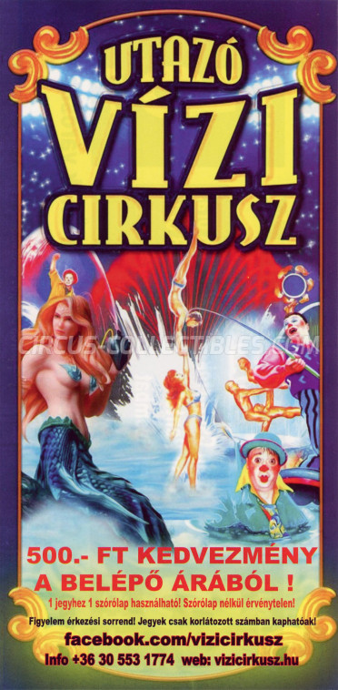 Vizi Cirkusz Circus Ticket/Flyer - Hungary 2021