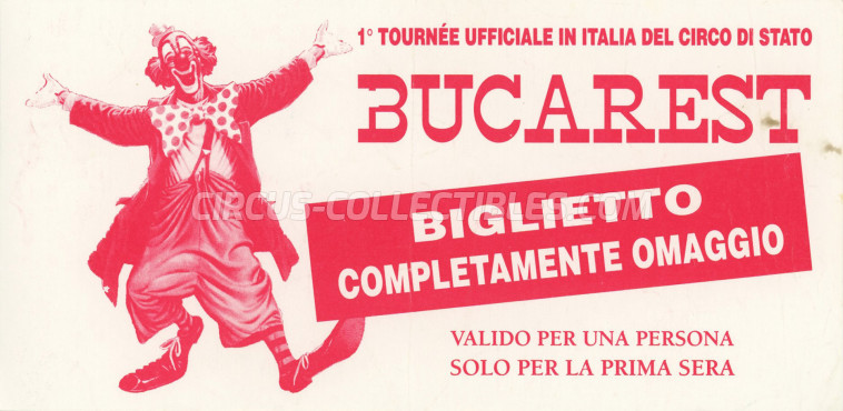 Circo di Stato di Bucarest Circus Ticket/Flyer -  0