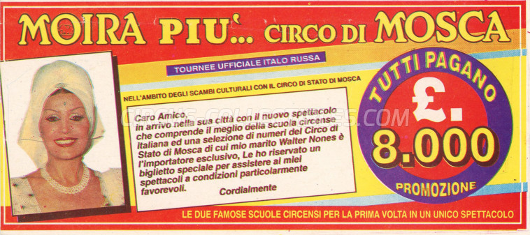 Moira Orfei Circus Ticket/Flyer -  1991