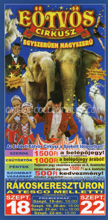 Eötvös Cirkusz Circus Ticket/Flyer - Hungary 2019