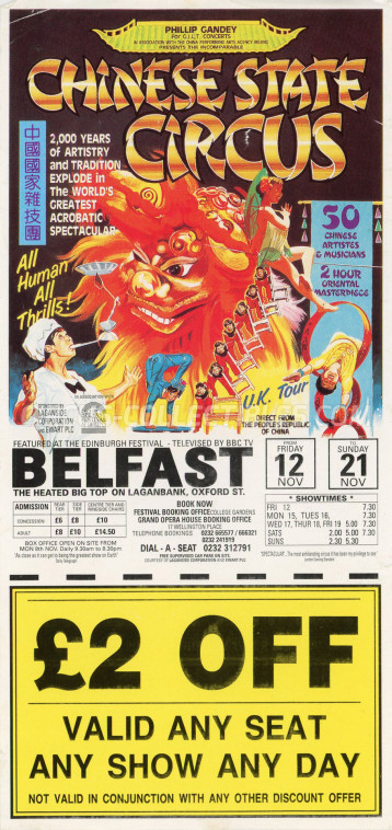 The Chinese State Circus Circus Ticket/Flyer - Ireland 1993