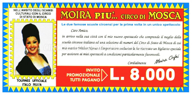 Moira Orfei Circus Ticket/Flyer -  1989