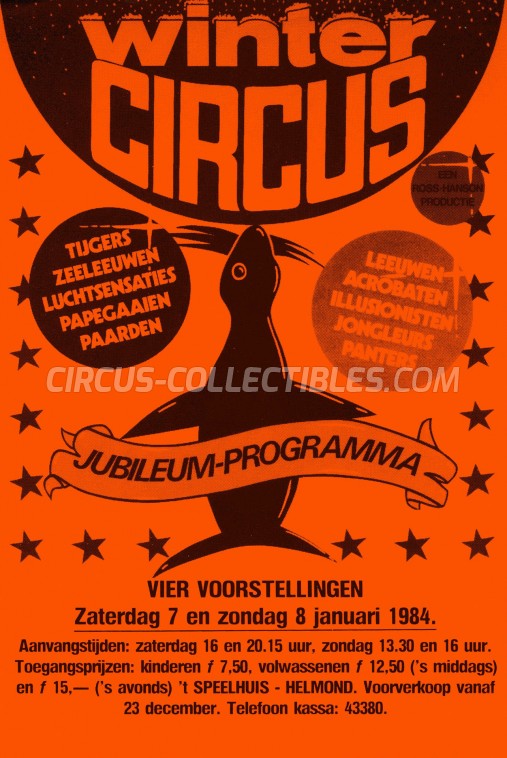 Ross-Hanson Circus Ticket/Flyer -  1984