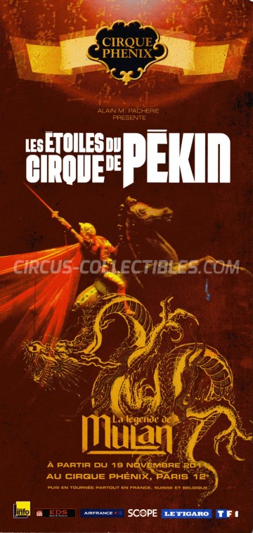 Cirque Phénix Circus Ticket/Flyer - France 2011