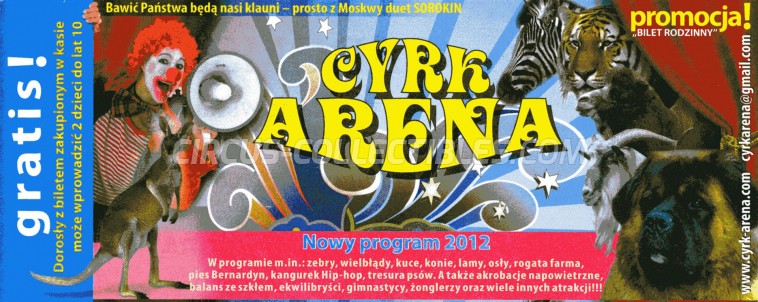 Arena (PL) Circus Ticket/Flyer -  2012