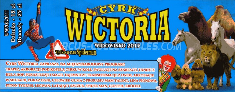 Wictoria Circus Ticket/Flyer -  2015