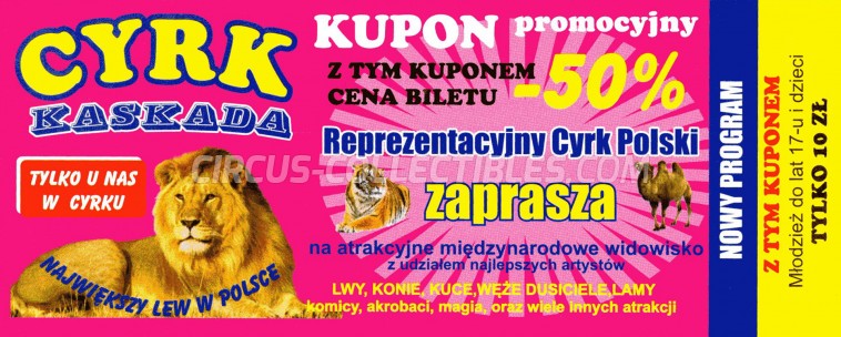 Kaskada Circus Ticket/Flyer -  0