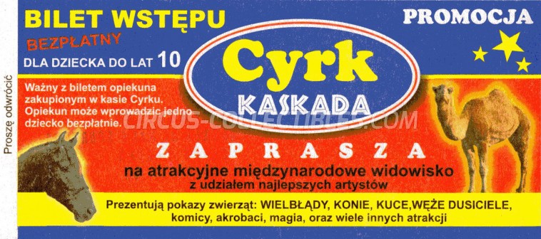 Kaskada Circus Ticket/Flyer -  0