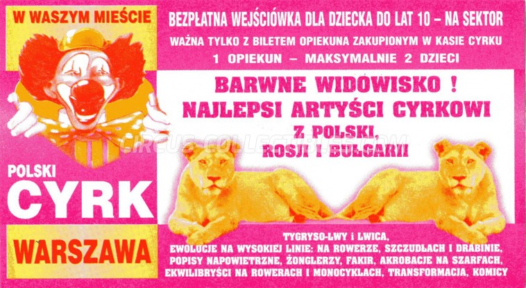 Warszawa Circus Ticket/Flyer -  0